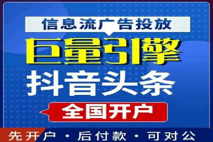 某知名品牌SEM竞价推广的转型之路