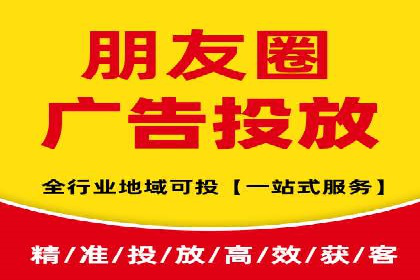 百度网络推广案例分享：小成本打造爆款产品